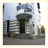 Hotel Kraka
