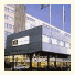 Quality Airport Hotel Dan