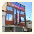 Hostal Fevilamir