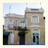 Hostal El Portal photo