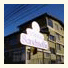 Hotel Sandmelis