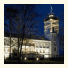 Pühajärve Spa & Holiday Resort
