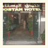 Bostan Hostel photo