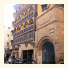 Le Riad Hotel De Charme Cairo Egypt photo