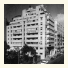 Lotus Hotel Cairo