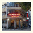 Tiab House Hotel photo