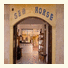 Seahorse Hotel Dahab