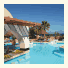 Mövenpick Resort El Quseir photo