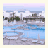 Grand Sharm Resort photo