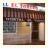 Hostal El Torero photo