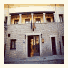 Hotel Arco San Vicente photo