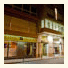 Hotel Balaguer