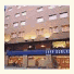 Hotel Burlada