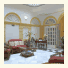Hotel Las Cortes De Cadiz photo