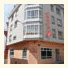 Hotel O Parranda