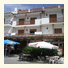 Hostal El Cascapeñas de la Alpujarra photo