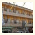 Hotel Limas