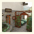 Hotel Badaín