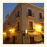 Hostal Santa Cruz photo
