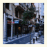 Hostal Victoria photo