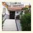 Hostal Tamarindos photo
