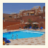 Villas Monte Solana photo