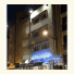 Hotel Tio Pepe photo