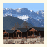 Bungalow-Park La Cerdanya photo