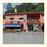 Hotel Restaurante El Casin photo