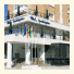 Hotel Guadalquivir photo