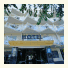 Hotel Don Paquito photo