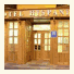 Hotel Hispania photo