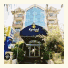 Kyriad Hôtel De La Plage photo