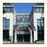Holiday Inn Blois Centre photo