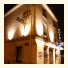 Hotel Alixia