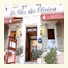 Logis Hotel Le Clos Des Oliviers photo