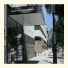 Park & Suites Elegance Grenoble
