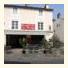 Bistro des Saveurs photo