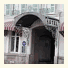 Citotel Hôtel Jeanne D'arc Limoges photo