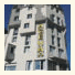 Hotel Agena photo