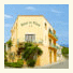 Hotel de Thau photo