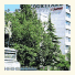 Courtyard Paris Neuilly photo