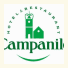 Campanile Orleans - La Source