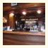 Hotel Restaurant Le Terre Neuvas