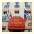 Hipotel Paris Belfort