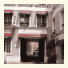 Citôtel le Plat d'Etain photo