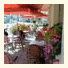 Le Petit Relais