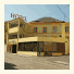 Inter-Hôtel Arum Remiremont