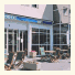 Logis Clim'hotel photo