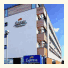 Holiday Inn Express London Golders Green